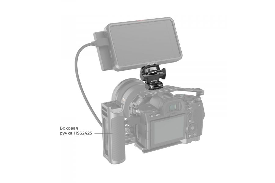 Поворотный держатель монитора SmallRig 2904B