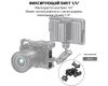 Крепление SmallRig BUN2483B Low-profile NATO Rail 70мм