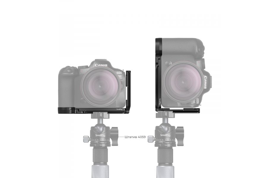 L-площадка SmallRig 4160 для Canon EOS R5 R6 R5 R6 Mark II