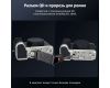 Площадка SmallRig 4439 для Sony A7C II, A7CR Серебро