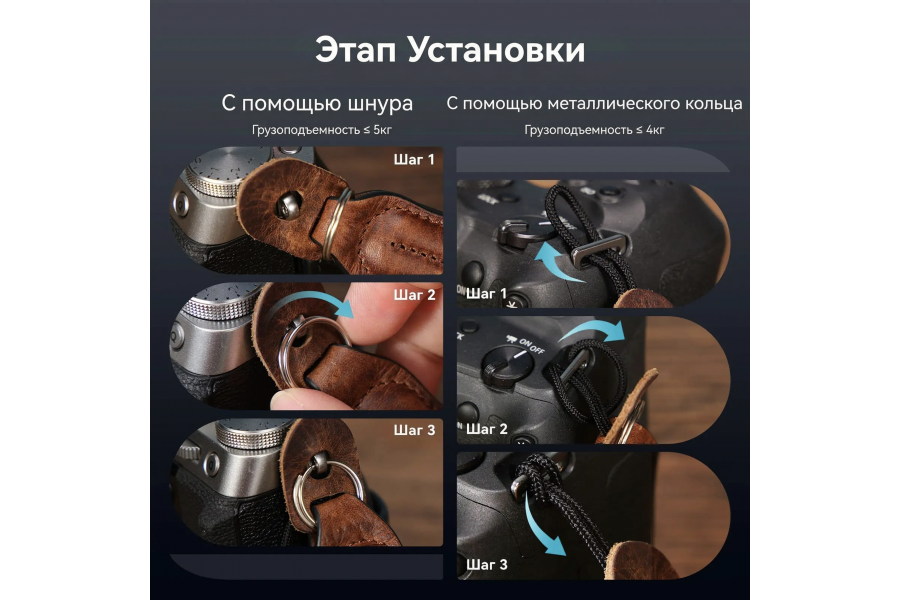 Кистевой ремень SmallRig 3926