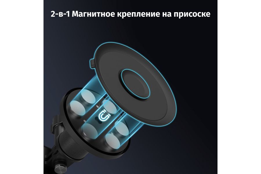 Магнитный держатель SmallRig 4347 для экшен-камер