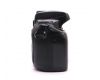 Плёночная зеркальная камера Nikon F50 QD body