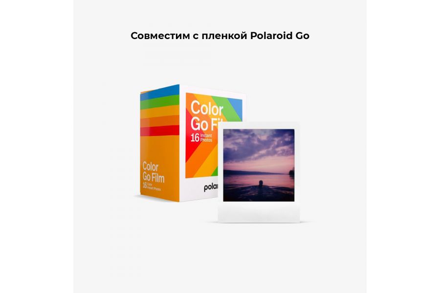 Фотоаппарат Polaroid GO Generation 2 Black