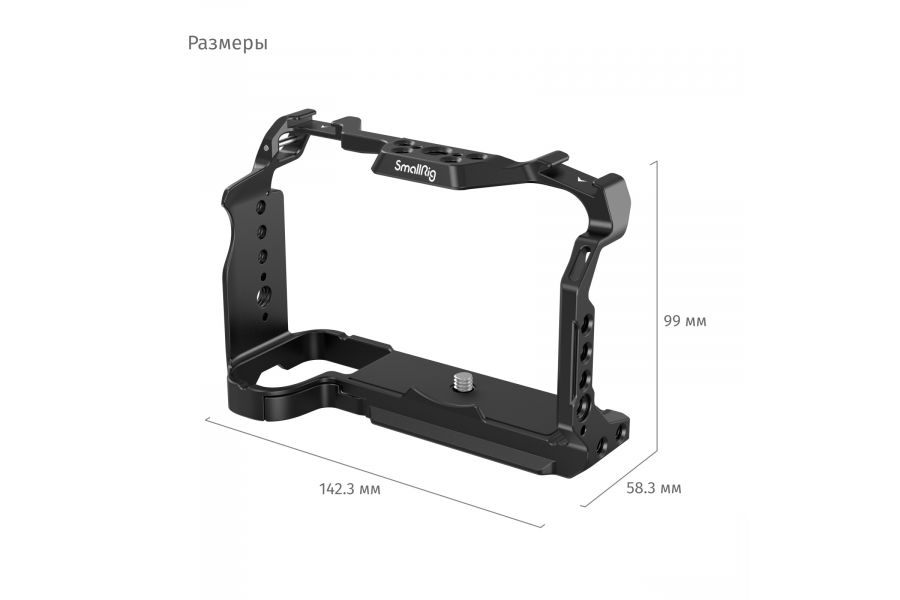 Клетка SmallRig 4230 для Fujifilm X-S20 Новая