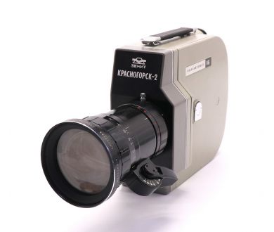 Кинокамера Красногорск-2 Полуавтомат 16 (СССР)