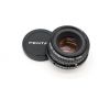 Японский светосильный объектив Pentax-A SMC 2/50mm