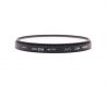 Светофильтр Kenko MC UV SL-39 82mm Japan