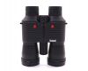Бинокль Bushnell Fusion 1600 ARC 12x50 (Japan)