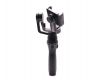 Стабилизатор Dji Osmo Mobile с подвесом Zenmuse M1