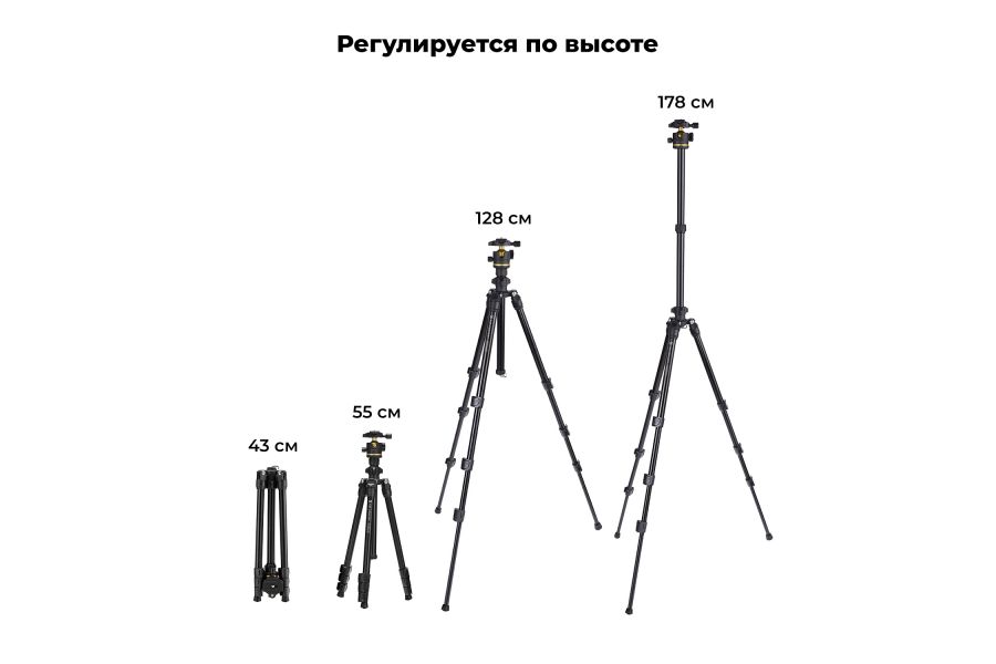 Штатив K&F Concept K234A3 + BH-36 KF09.149