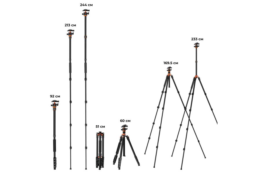Штатив K&F Concept K255A7 + BH-32L KF09.145