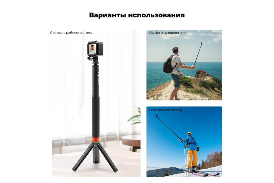 Монопод K&F Concept MS22 KF09.140