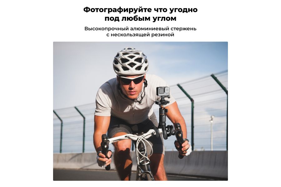 Штатив K&F Concept MS29 (KF09.152)