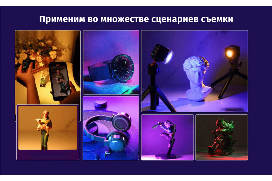 Осветитель Ulanzi L2 RGB