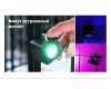 Осветитель Ulanzi L2 RGB