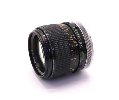 Canon FD 85mm f/1.8 S.S.C.