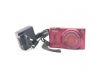 Компактная цифровая камера Nikon Coolpix S9600