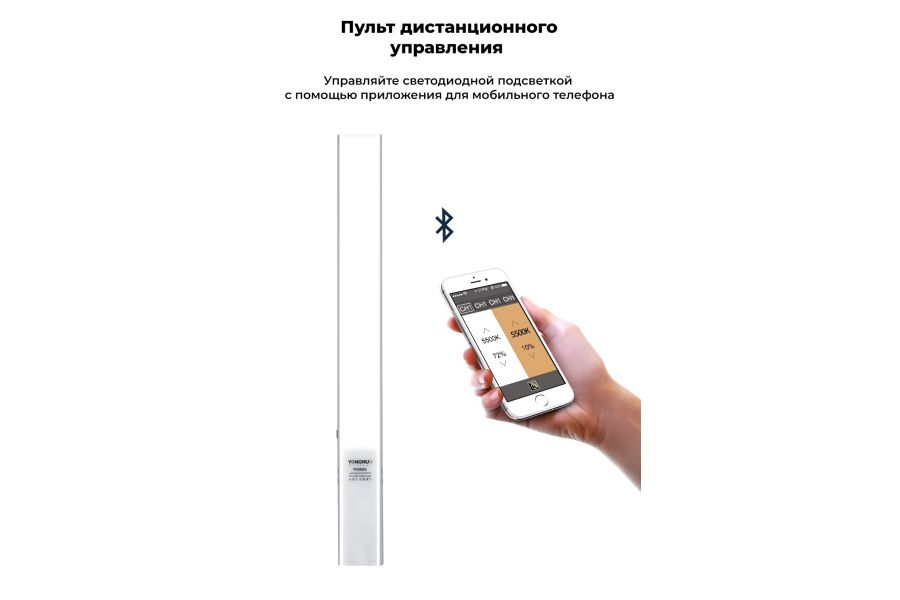 Осветитель YongNuo YN-360S 3200-5600K