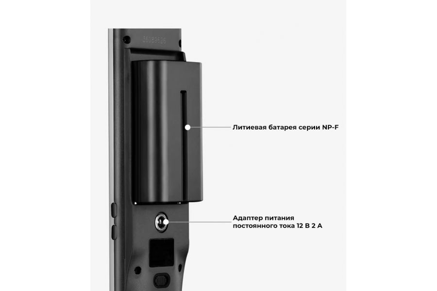 Осветитель YongNuo YN-360S 3200-5600K