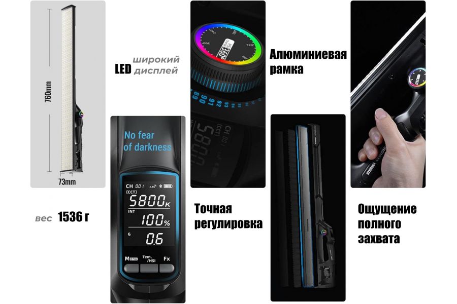 Осветитель YongNuo YN-660 LED 2000-9900K