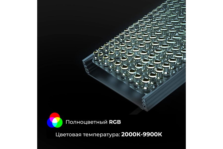 Осветитель YongNuo YN-660 LED 2000-9900K