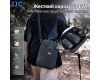 Чехол для камеры JJC HSCC-2