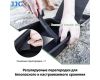 Чехол для камеры JJC HSCC-2