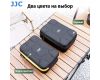 Чехол для камеры JJC HSCC-2