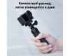 Мини-штатив Telesin S1-MNP-01
