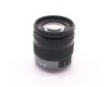 Panasonic Lumix G Vario 14-45mm f/3.5-5.6 Asph Mega O.I.S.