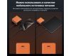 Аккумулятор SmallRig 4576 NP-F970 USB-C Orange