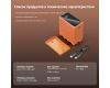 Аккумулятор SmallRig 4576 NP-F970 USB-C Orange
