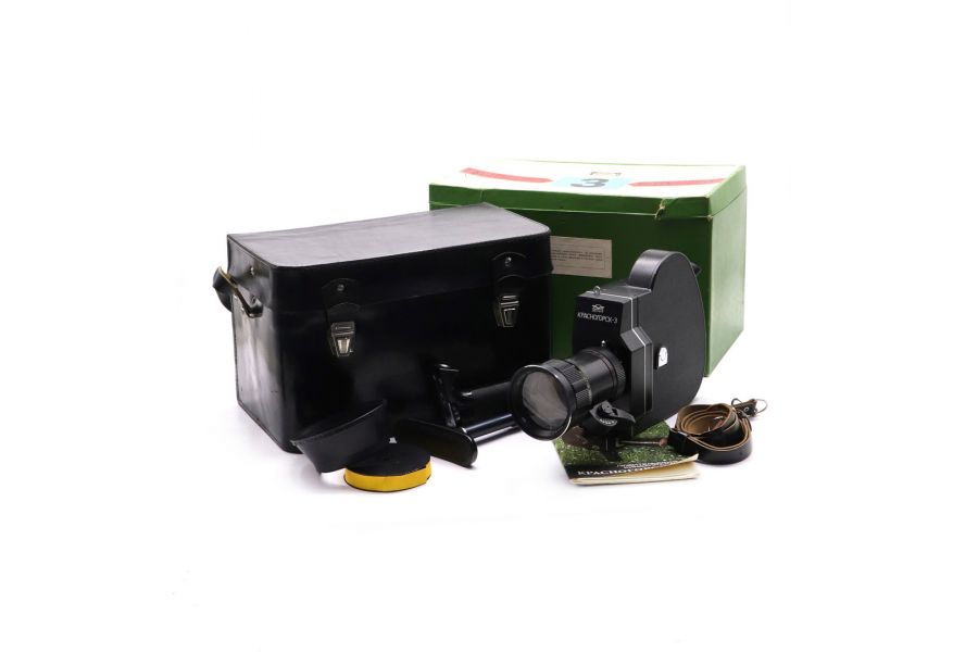 Кинокамера Красногорск-3 kit в упаковке (КМЗ)