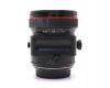 Широкоугольный объектив Canon TS-E 24mm f/3.5L