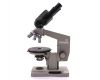 Микроскоп Биолам (ЛОМО) Р14 + АУ-12