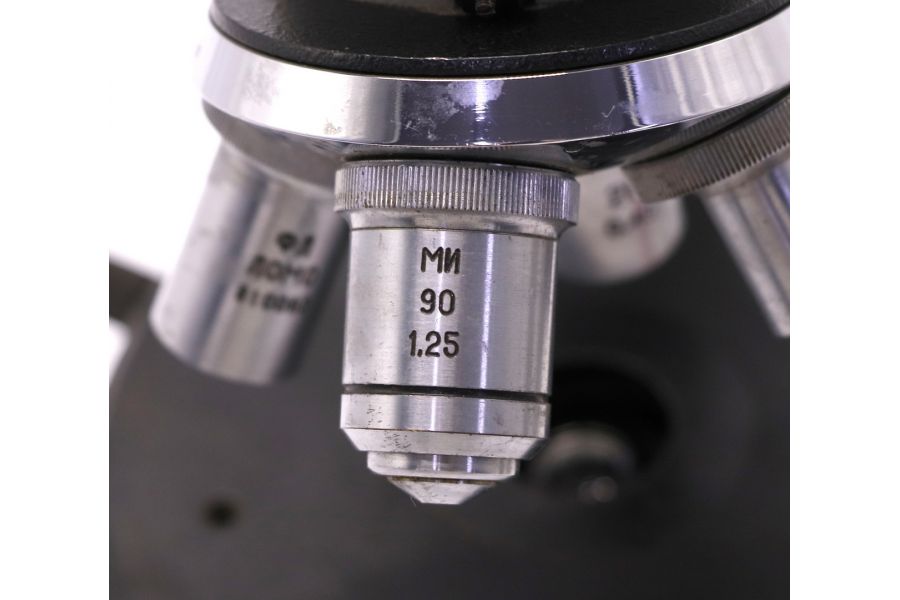 Микроскоп Биолам (ЛОМО) Р14 + АУ-12