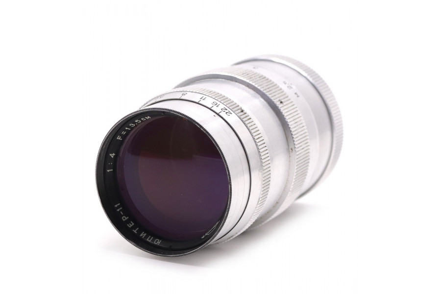Объектив Юпитер 11 П f4/135mm (СССР, 1957г.)