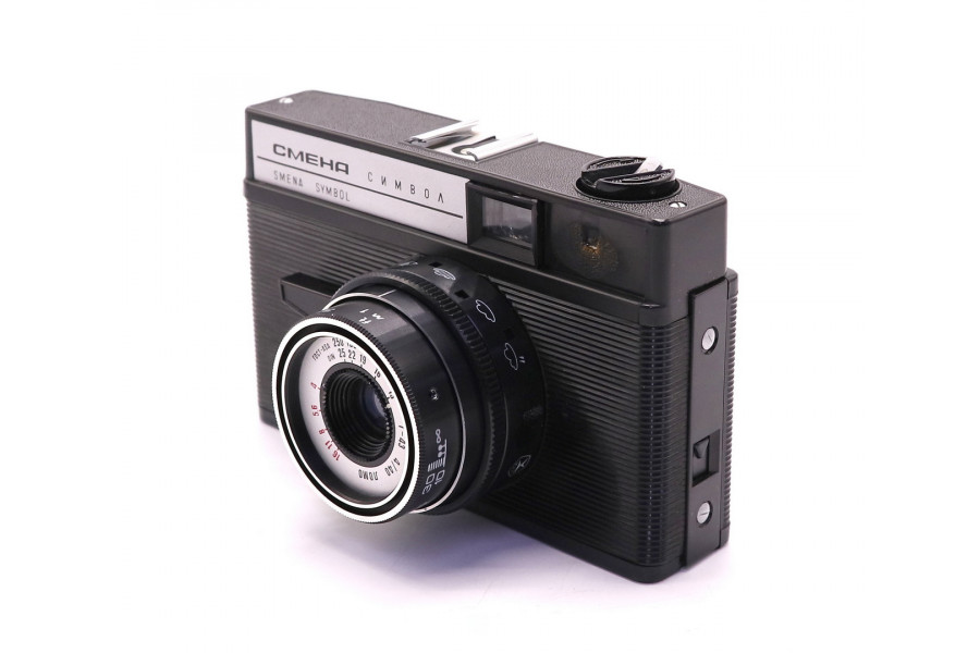 Фотокамера аналоговая Смена Символ (СССР, 1982)