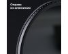 Светофильтр K&F Concept Basic Series ND2-ND400 82mm для объектива