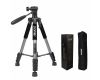 Штатив Zomei Q111 Серый