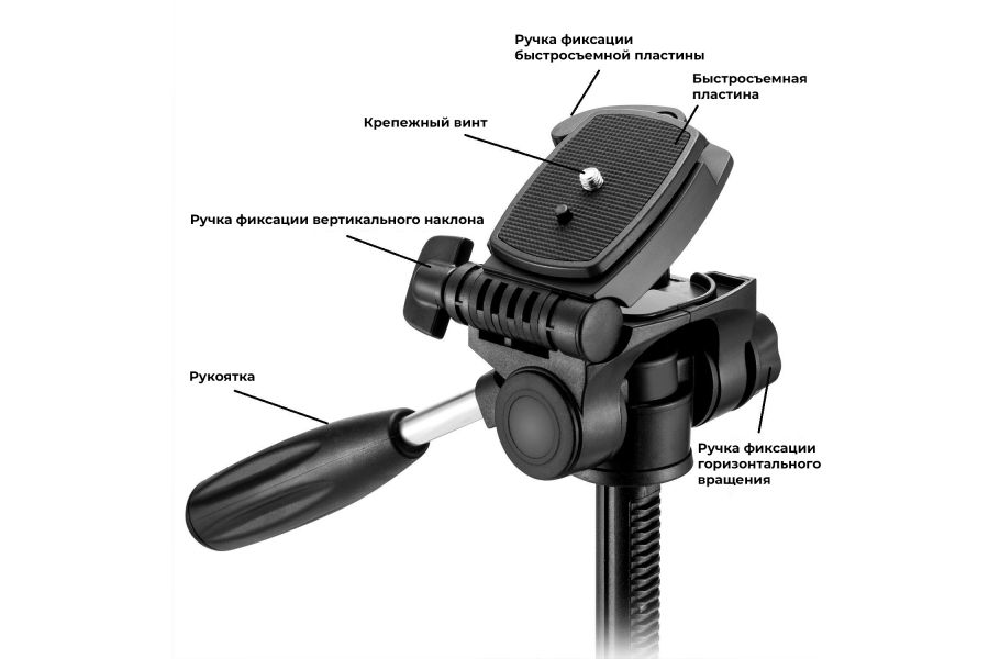Штатив Zomei Q111 Серый