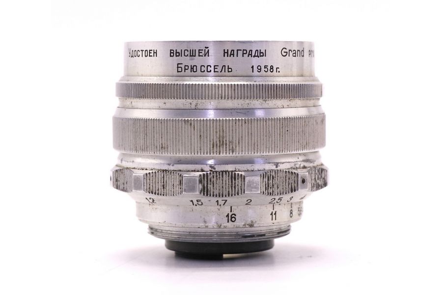 Объектив Мир-1 2,8/37 Grand Prix Brussel (СССР)