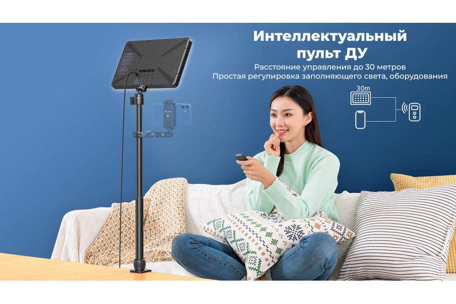 Осветитель Ulanzi VIJIM K20