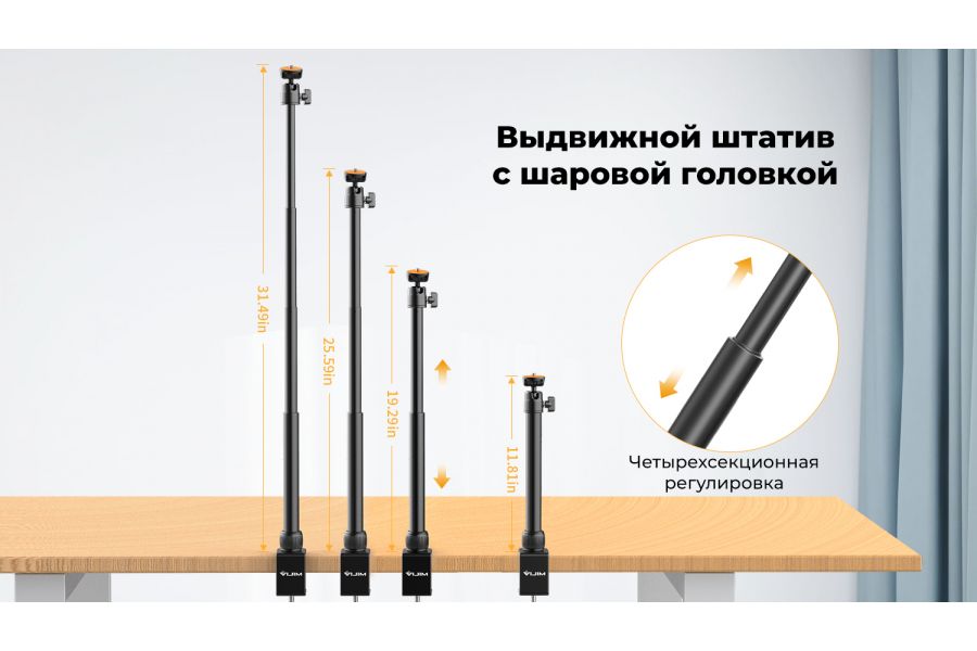 Осветитель Ulanzi VIJIM K20