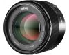 Объектив Meike 85mm f/1.8 AF STM для Canon EF