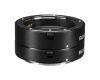 Макрокольца автофокусные Meike для Canon RF