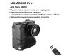 Батарейная ручка Meike MK-A6600 Pro