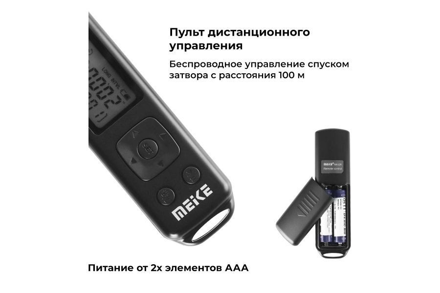 Батарейная ручка Meike MK-A6600 Pro