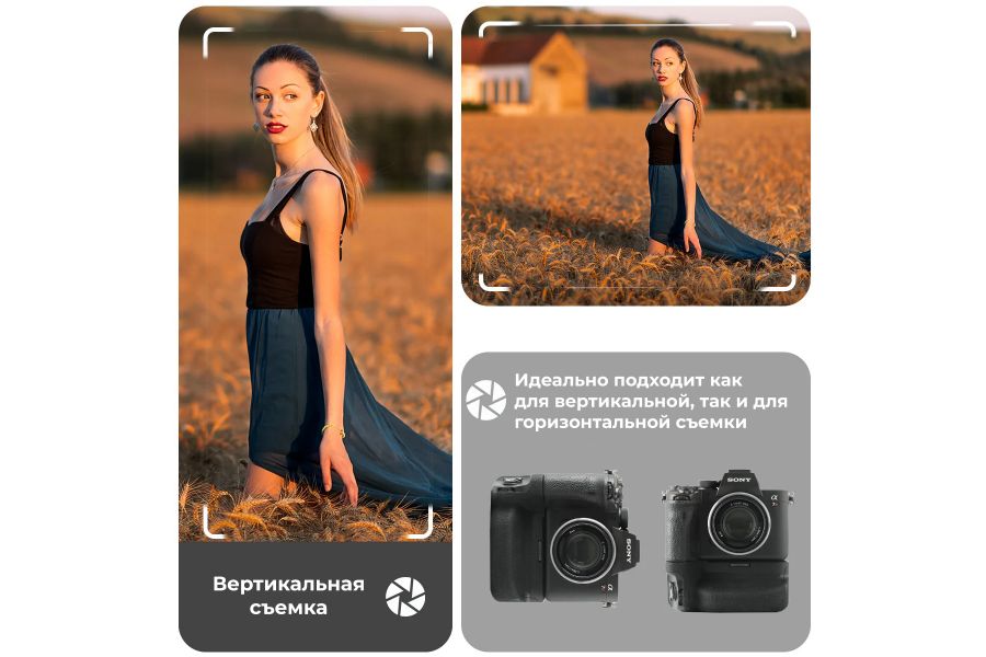 Батарейная ручка Meike MK-A7R IV